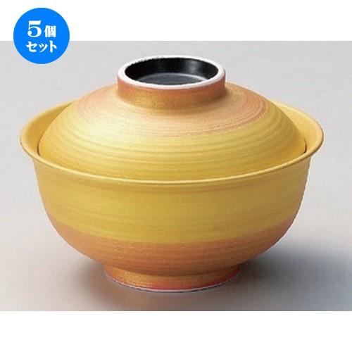 5個セット ☆ 煮物碗 ☆金彩反型煮物碗 (小) [ 11 x 7.8cm 246g ] 【 料亭 旅館 和食器 飲食店 業務用 】
