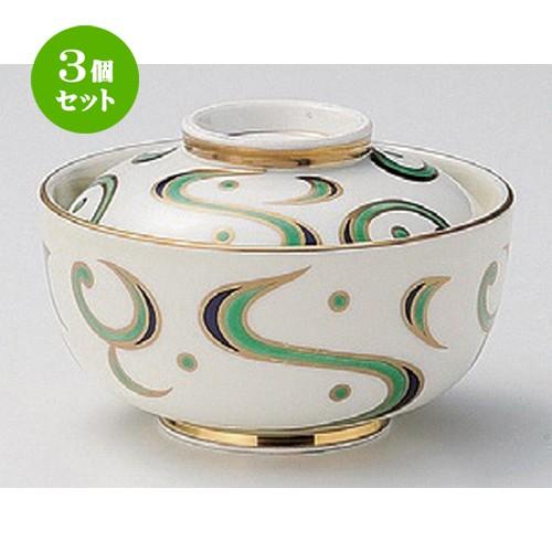 3個セット ☆ 円菓子碗 ☆金唐草円菓子碗 [ 11.5 x 7.5cm 370g ] 【 料亭 旅館 和食器 飲食店 業務用 】