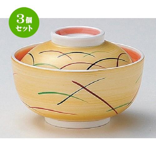 3個セット ☆ 煮物碗 ☆金彩むさしの煮物碗 [ 12 x 7.8cm 388g ] 【 料亭 旅館 和食器 飲食店 業務用 】