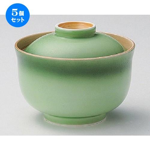 5個セット ☆ 円菓子碗 ☆緑彩円菓子碗 [ 12.2 x 9.4cm 445g ] 【 料亭 旅館 和食器 飲食店 業務用 】