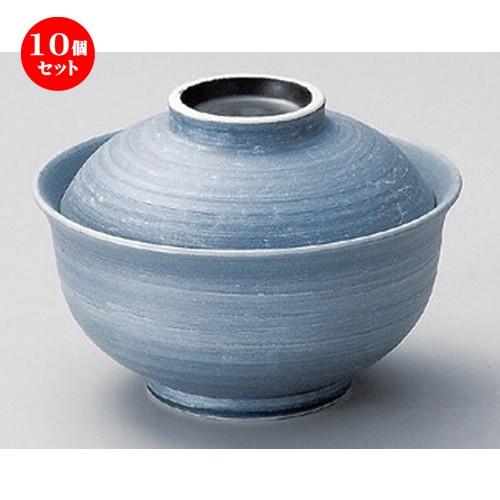 10個仕掛ける ☆ 煮物碗 ☆銀彩反型煮物碗 (小) [ 11 x 7.8珊 246g ] 【 小料理屋 はたご屋 和食器 飲食店 御役目用 】 キッチン、日用品、文具-食器