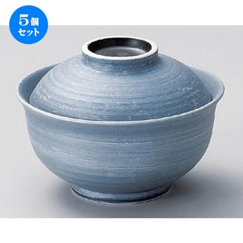 5個セット ☆ 煮物碗 ☆銀彩反型煮物碗 (小) [ 11 x 7.8cm 246g ] 【 料亭 旅館 和食器 飲食店 業務用 】
