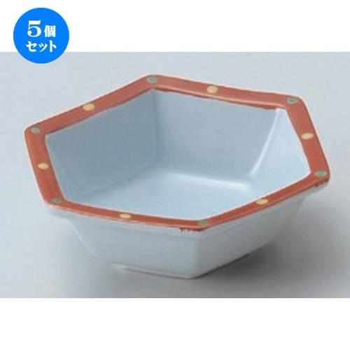 5個セット ☆ 松花堂 ☆赤点字六角鉢 [ 11.2 x 4.3cm 158g ]  | 小鉢 和食器 洋食器 おしゃれ 業務用
