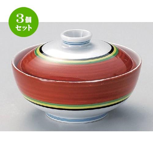 3個セット ☆ 煮物碗 ☆赤帯銀彩駒筋煮物碗 [ 11.3 x 7.5cm 240g ] 【 料亭 旅館 和食器 飲食店 業務用 】