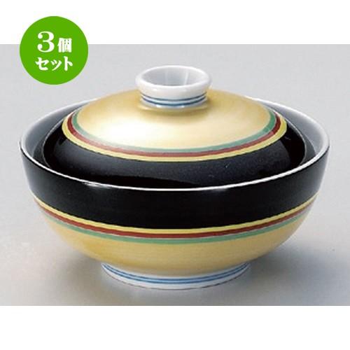 3個セット ☆ 煮物碗 ☆黒帯金彩駒筋煮物碗 [ 11.3 x 7.5cm 240g ] 【 料亭 旅館 和食器 飲食店 業務用 】
