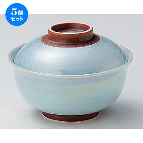 5個セット ☆ 煮物碗 ☆パール青地煮物碗 [ 12.8 x 8.8cm 407g ] 【 料亭 旅館 和食器 飲食店 業務用 】