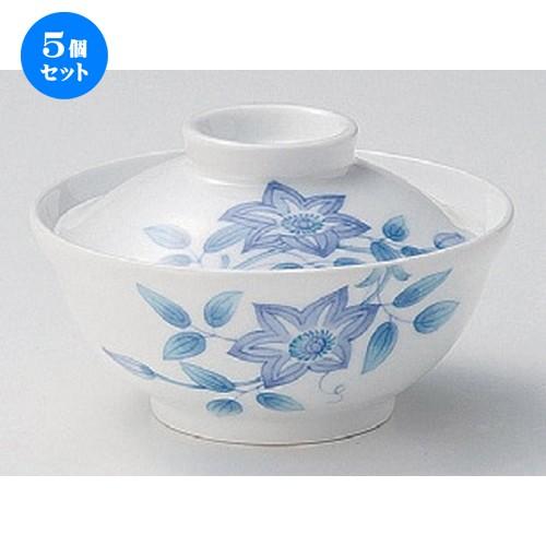 5個セット ☆ 煮物碗 ☆鉄仙花蓋物 [ 12 x 7.6cm 268g ] 【 料亭 旅館 和食器 飲食店 業務用 】