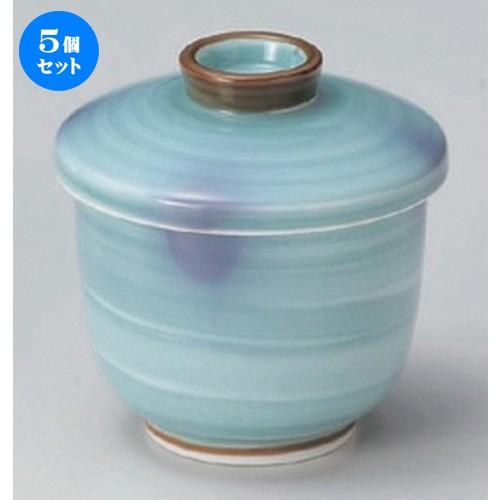 5個セット ☆ むし碗 ☆グリーン巻紫吹むし碗 [ φ7.8 x 8.8cm 220g ] 【 料亭 旅館 和食器 飲食店 業務用 】