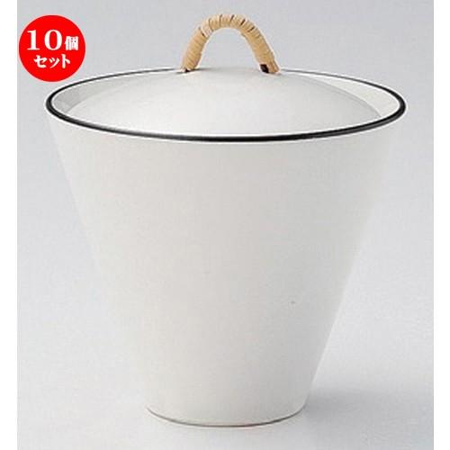 10個セット ☆ 煮物碗 ☆ハポンリドウボール [ 11.2 x 9.7cm 378g ] 【 料亭 旅館 和食器 飲食店 業務用 】