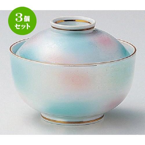 3個セット ☆ 煮物碗 ☆パール蓋物 [ 12 x 9.5cm 320g ] 【 料亭 旅館 和食器 飲食店 業務用 】