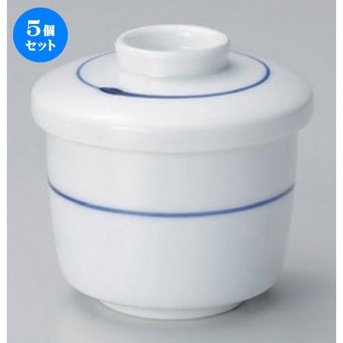 5個セット ☆ むし碗 ☆一本筋小むし碗 [ 6.8 x 7.4cm (130cc) 182g ] 【 料亭 旅館 和食器 飲食店 業務用 】