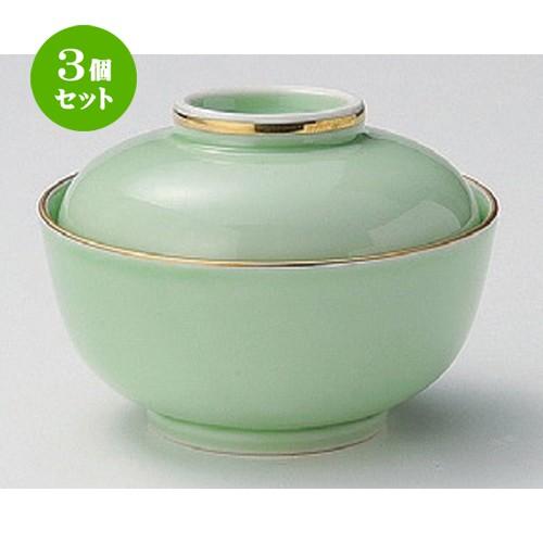 3個セット ☆ 煮物碗 ☆渕金グリーン釉小蓋物 [ 11.5 x 8.5cm 300g ] 【 料亭 旅館 和食器 飲食店 業務用 】