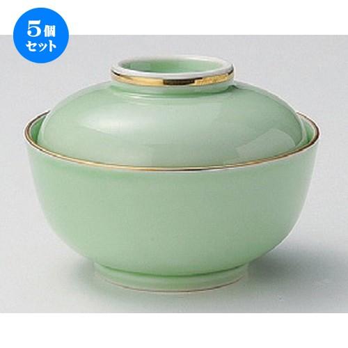 5個セット ☆ 煮物碗 ☆渕金グリーン釉小蓋物 [ 11.5 x 8.5cm 300g ] 【 料亭 旅館 和食器 飲食店 業務用 】
