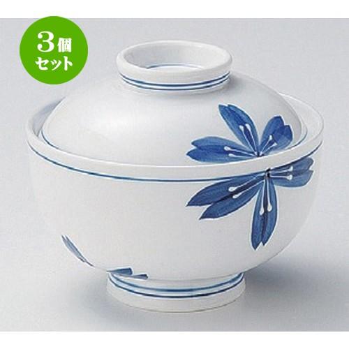 3個セット ☆ 円菓子碗 ☆一珍青花円菓子碗 [ 12.3 x 10cm 430g ] 【 料亭 旅館 和食器 飲食店 業務用 】