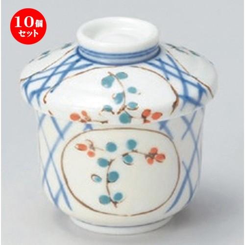 10個セット ☆ むし碗 ☆アイボリー萩小むし碗 [ 7.5 x 8.6cm (160cc) 202g ] 【 料亭 旅館 和食器 飲食店 業務用 】
