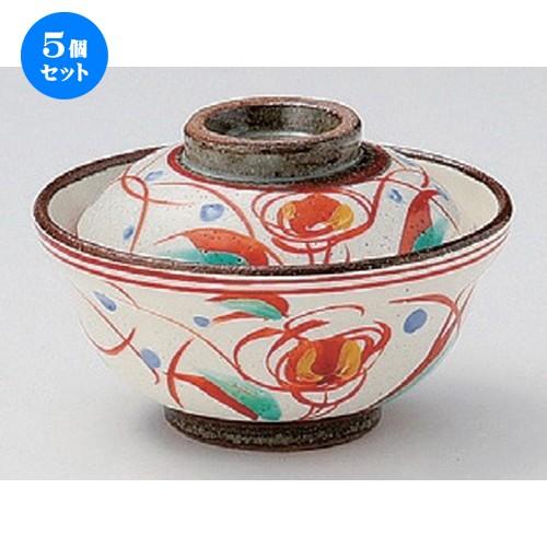 5個セット ☆ 煮物碗 ☆赤絵草紋小蓋向 [ 11 x 7.9cm 290g ] 【 料亭 旅館 和食器 飲食店 業務用 】