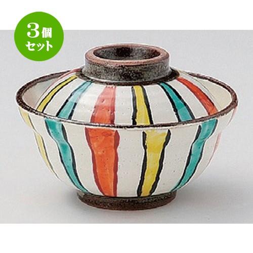 3個セット ☆ 煮物碗 ☆色十草小蓋向 [ 11 x 7.9cm 290g ] 【 料亭 旅館 和食器 飲食店 業務用 】
