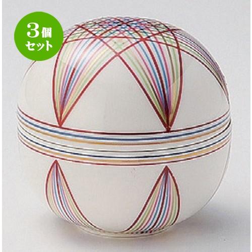 3個セット ☆ 煮物碗 ☆糸巻蓋物 [ 9.8 x 10cm 288g ] 【 料亭 旅館 和食器 飲食店 業務用 】