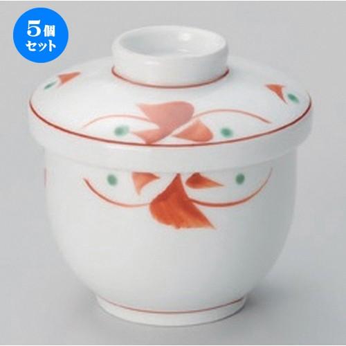 5個セット ☆ むし碗 ☆赤絵小花蒸シ碗 (小) [ 8.5 x 8.3cm (180cc) 220g ] 【 料亭 旅館 和食器 飲食店 業務用 】
