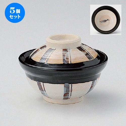 5個セット ☆ 煮物碗 ☆黒織部小蓋向 [ 11 x 7.9cm 290g ] 【 料亭 旅館 和食器 飲食店 業務用 】