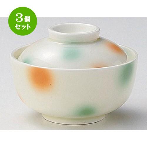 3個セット ☆ 円菓子碗 ☆水玉二色吹円菓子碗 [ 12 x 8cm 417g ] 【 料亭 旅館 和食器 飲食店 業務用 】