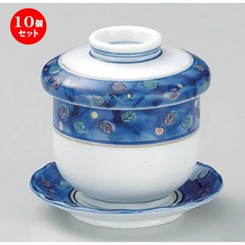10個セット ☆ むし碗 ☆帯木の葉むし碗 [ 8.2 x 9.1cm (250cc) 230g ]  ※こちらの商品はむし碗のみになります。受皿は別売りになりますのでご注意ください。