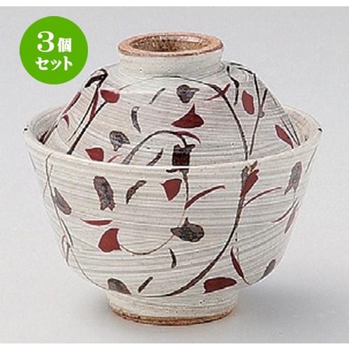 3個セット ☆ 煮物碗 ☆粉引二色唐草小煮物碗 [ 10.3 x 9.2cm 298g ] 【 料亭 旅館 和食器 飲食店 業務用 】