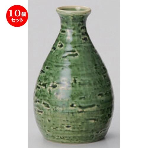 10個セット ☆ 酒器 ☆静寂2合徳利 [ 8.5 x 13.4cm (300cc) 190g ] 【 割烹 居酒屋 和食器 飲食店 業務用 】