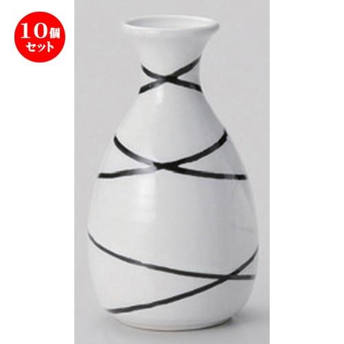 10個セット ☆ 酒器 ☆乱線2合徳利 [ 8 x 14.5cm (330cc) 209g ] 【 割烹 居酒屋 和食器 飲食店 業務用 】
