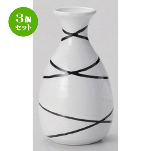 3個セット ☆ 酒器 ☆乱線2合徳利 [ 8 x 14.5cm (330cc) 209g ] 【 割烹 居酒屋 和食器 飲食店 業務用 】
