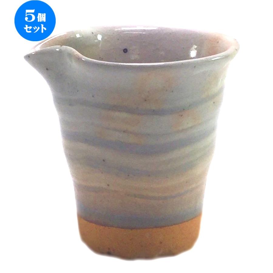 5個仕掛ける ☆ 冷酒 ☆粉引片口冷酒器 [ 10 x 9 x 9.5珊 (220竓) 230g ] 【 煮炊き 赤ちょうちん 和食器 飲食店 御役目用 】 その他日本酒器-コップ、グラス、酒器
