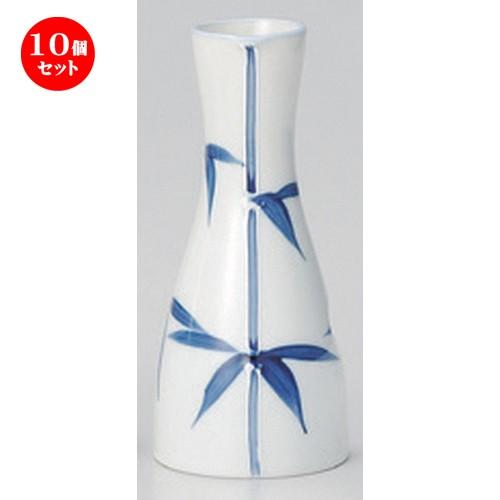 10個セット ☆ 酒器 ☆一珍笹一合徳利 [ 6.1 x 14.2cm (150cc) 150g ] 【 割烹 居酒屋 和食器 飲食店 業務用 】