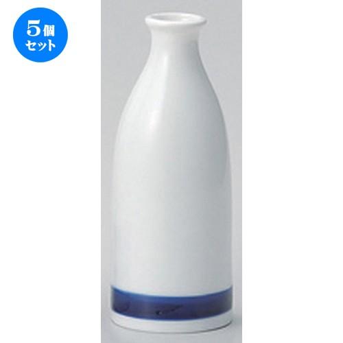 5個セット ☆ 酒器 ☆白磁一本線1号徳利 [ 5.2 x 13.2cm (180cc) 115g ] 【 割烹 居酒屋 和食器 飲食店 業務用 】