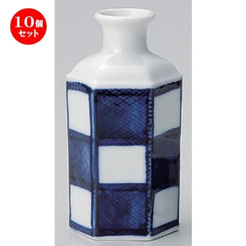 10個セット ☆ 酒器 ☆市松六角小徳利 [ 6.3 x 12cm (170cc) 169g ] 【 割烹 居酒屋 和食器 飲食店 業務用 】