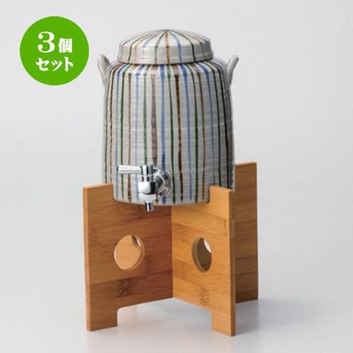 3個セット ☆ サーバー ☆十草マルチサーバー (1.8L) (木台付) [ 14.5 