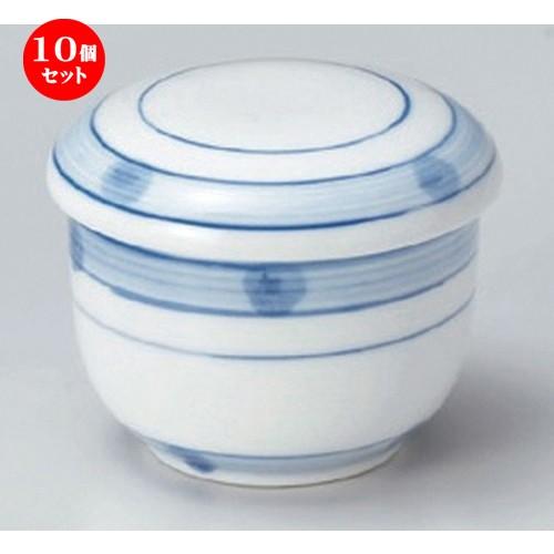 10個セット ☆ むし碗 ☆ダミライン丸型むし碗 [ 7.4 x 6.8cm (130cc) 250g ] 【 料亭 旅館 和食器 飲食店 業務用 】