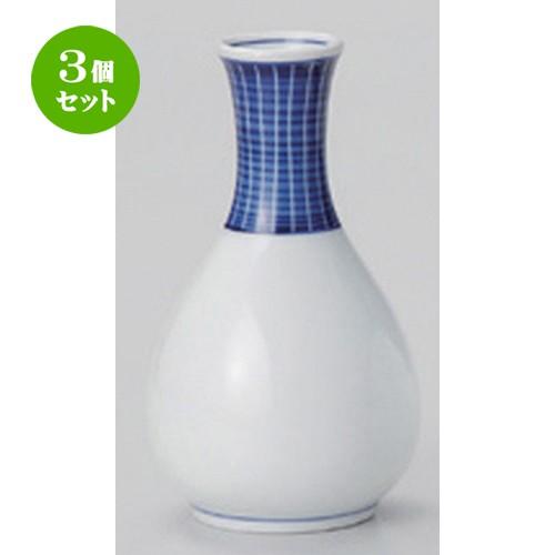 3個セット ☆ 酒器 ☆口刷毛十草2号徳利 [ 8 x 14.5cm (280cc) 187g ] 【 割烹 居酒屋 和食器 飲食店 業務用 】