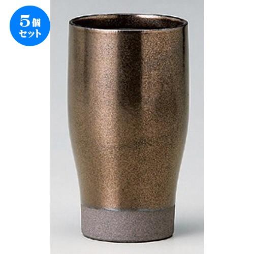 5個セット ☆ フリーカップ ☆金ラスターピルスナー [ 7 x 13cm (350cc) 204g ] 【 割烹 居酒屋 和食器 飲食店 業務用 】