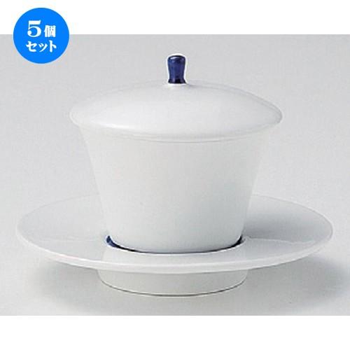 5個セット ☆ 煮物碗 ☆青巻蓋付デザートカップソーサー付 [ 12 x 9.3cm (90cc) 339g ] 【 料亭 旅館 和食器 飲食店 業務用 】