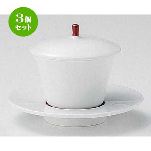 3個セット ☆ 煮物碗 ☆赤巻蓋付デザートカップソーサー付 [ 12 x 9.3cm (90cc) 339g ] 【 料亭 旅館 和食器 飲食店 業務用 】