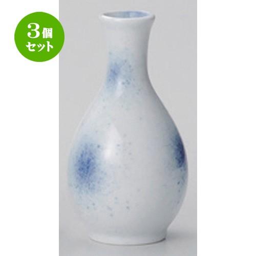 3個セット ☆ 酒器 ☆吹墨0.8号徳利 [ 6.3 x 12cm (160cc) 145g ] 【 割烹 居酒屋 和食器 飲食店 業務用 】