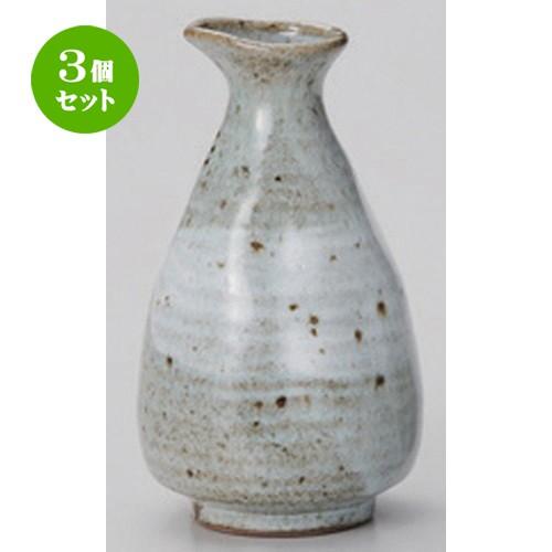 3個セット ☆ 酒器 ☆唐津刷毛目大徳利 [ 7.8 x 14.5cm (300cc) 240g ] 【 割烹 居酒屋 和食器 飲食店 業務用 】