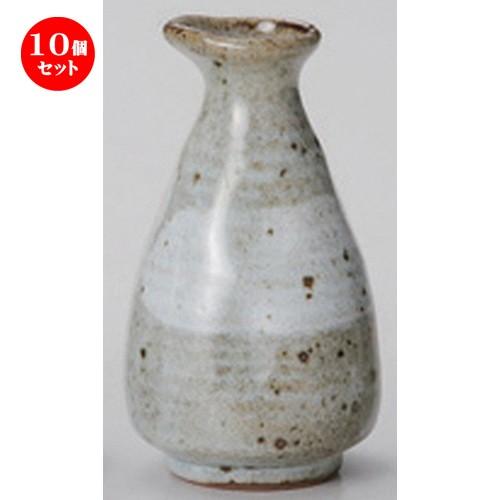 10個セット ☆ 酒器 ☆唐津刷毛目小徳利 [ 7 x 12cm (180cc) 160g ] 【 割烹 居酒屋 和食器 飲食店 業務用 】