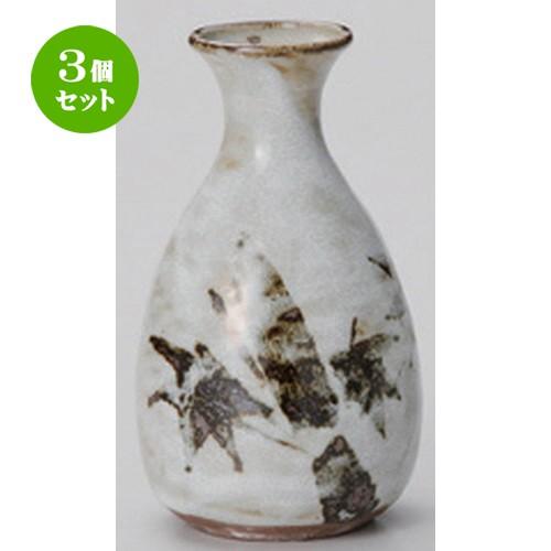 3個セット ☆ 酒器 ☆雪見竹2号徳利 [ 7.5 x 14.3cm (300cc) 230g ] 【 割烹 居酒屋 和食器 飲食店 業務用 】