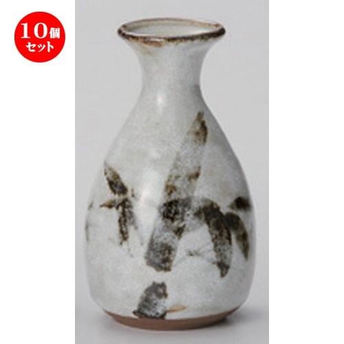 10個セット ☆ 酒器 ☆雪見竹1号徳利 [ 6.5 x 11.7cm (180cc) 140g ] 【 割烹 居酒屋 和食器 飲食店 業務用 】