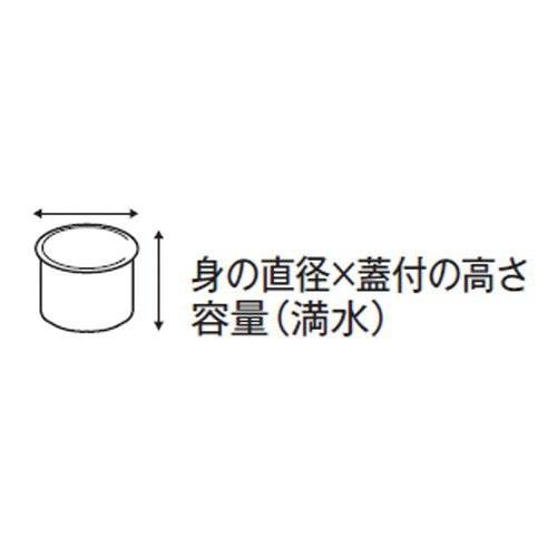 10個セット ☆ ヒレ酒 ☆伊賀ヒレ酒 [ 6.7 x 9cm (180cc) 200g ] 【 割烹 居酒屋 和食器 飲食店 業務用 】の画像