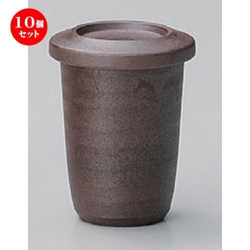 10個セット ☆ ヒレ酒 ☆南蛮ヒレ酒 [ 6.3 x 9.7cm (160cc) 190g ] 【 割烹 居酒屋 和食器 飲食店 業務用 】