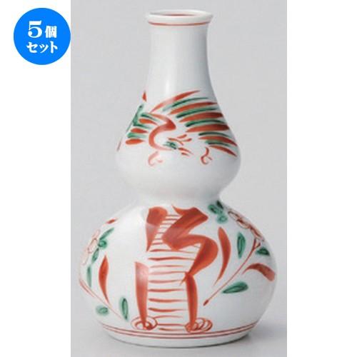 5個セット ☆ 酒器 ☆赤絵花鳥瓢型徳利 [ 7.2 x 11.7cm (160cc) 119g ] 【 割烹 居酒屋 和食器 飲食店 業務用 】
