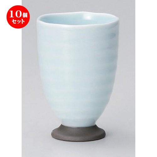 10個セット ☆ フリーカップ ☆青磁高台フリーカップ [ 7.5 x 11cm (250cc) 290g ] 【 割烹 居酒屋 和食器 飲食店 業務用 】