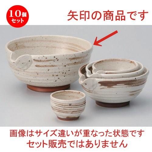 10個仕掛ける ☆ 酒器 ☆茶ハケメ鉢 (特大) [ 21 x 18.5 x 9珊 (850竓) 790g ] 【 煮炊き 赤ちょうちん 和食器 飲食店 御役目用 】 コップ、グラス、酒器-キッチン、日用品、文具-食器、グラス、カトラリー
